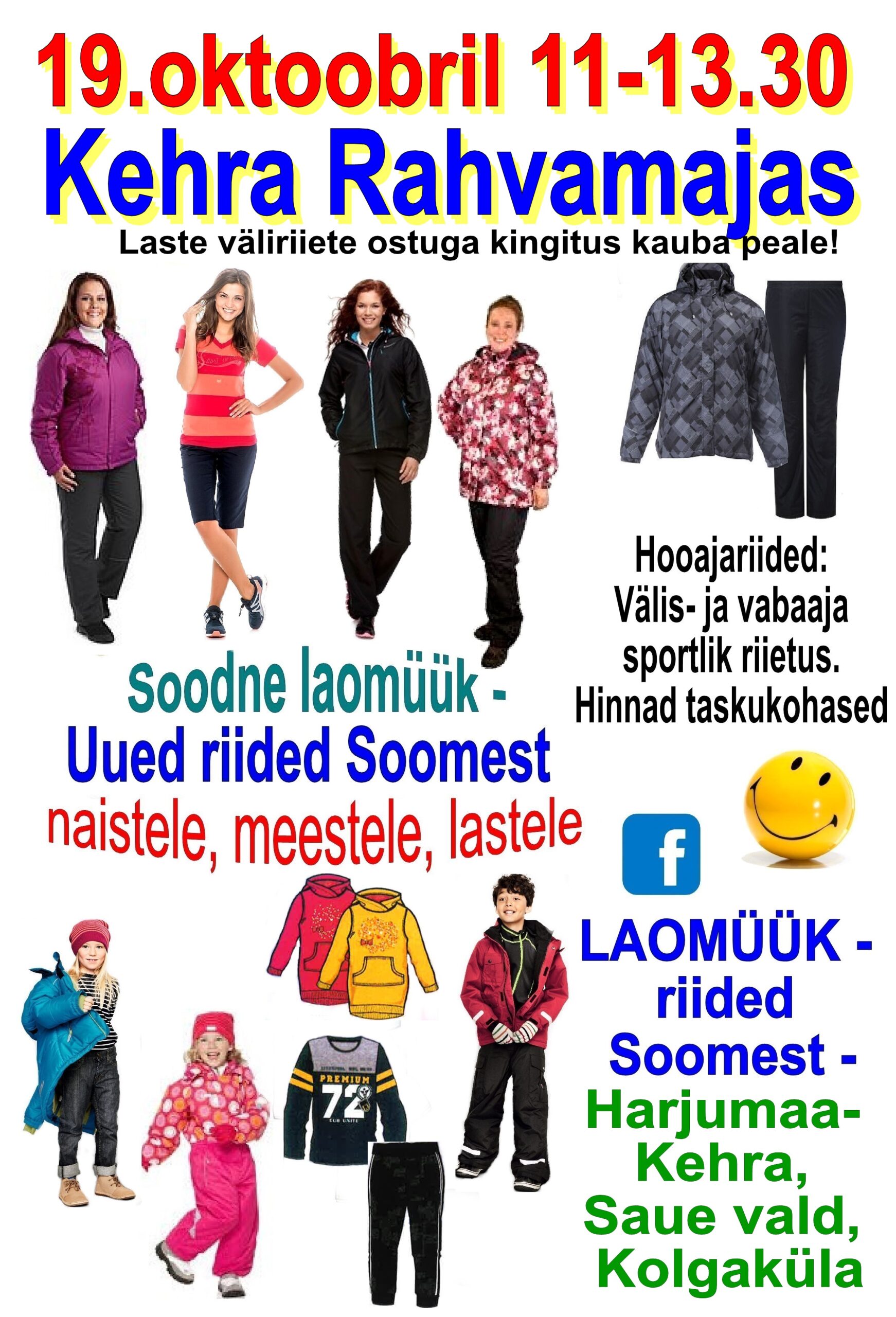 Hooaja ja vabaaja riided Soomest – lastele, naistele, meestele.